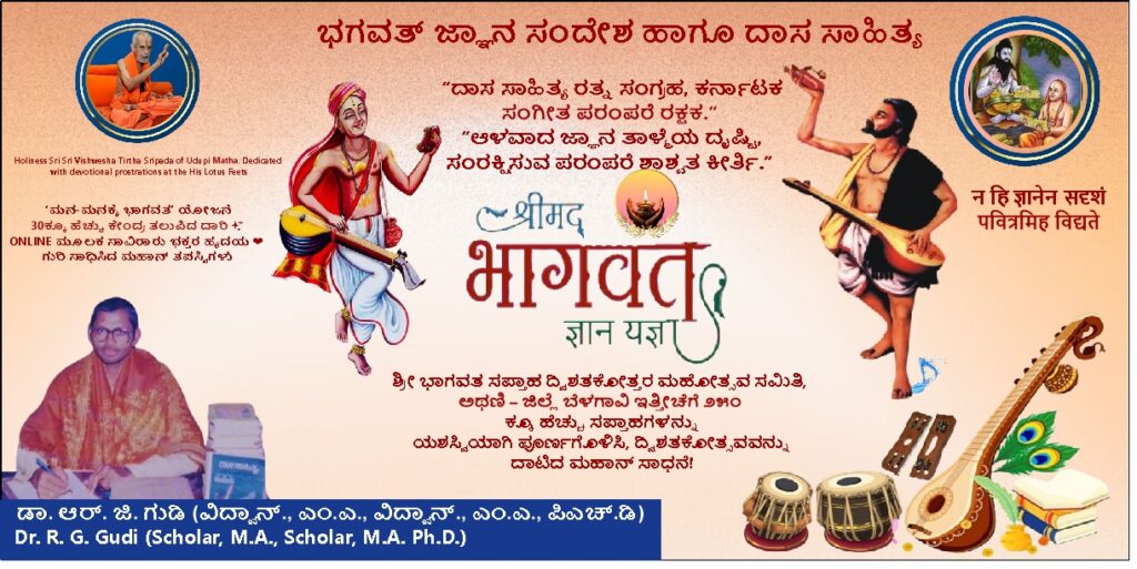 WhatsApp Image 2026-02-19 at 14.13.08