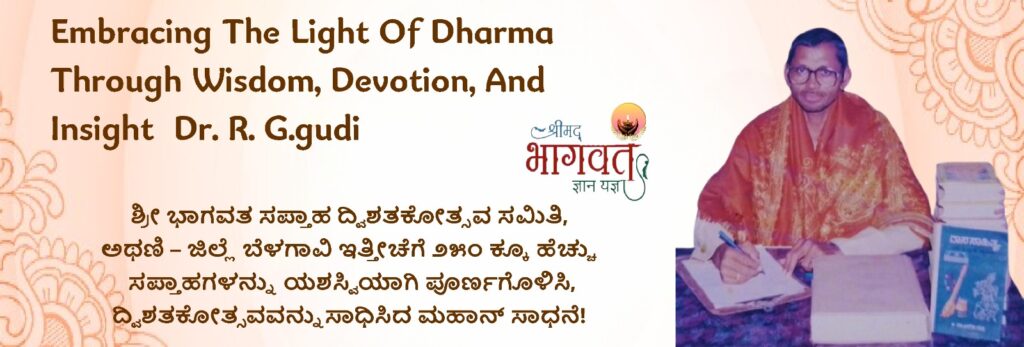 WhatsApp Image 2026-03-18 at 16.09.35