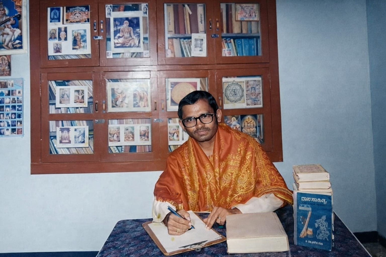 WhatsApp Image 2026-03-18 at 17.14.00