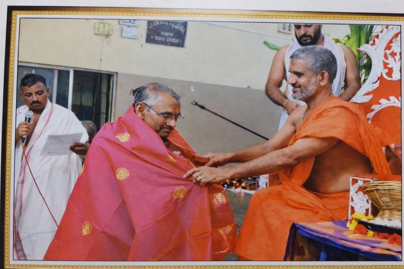 WhatsApp Image 2026-03-18 at 17.20.16